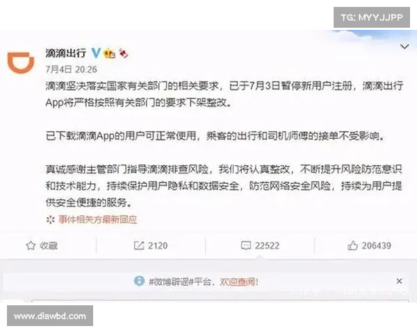 近450万人受到HealthEC数据泄露影响 近450万人受到HealthEC数据泄露影响